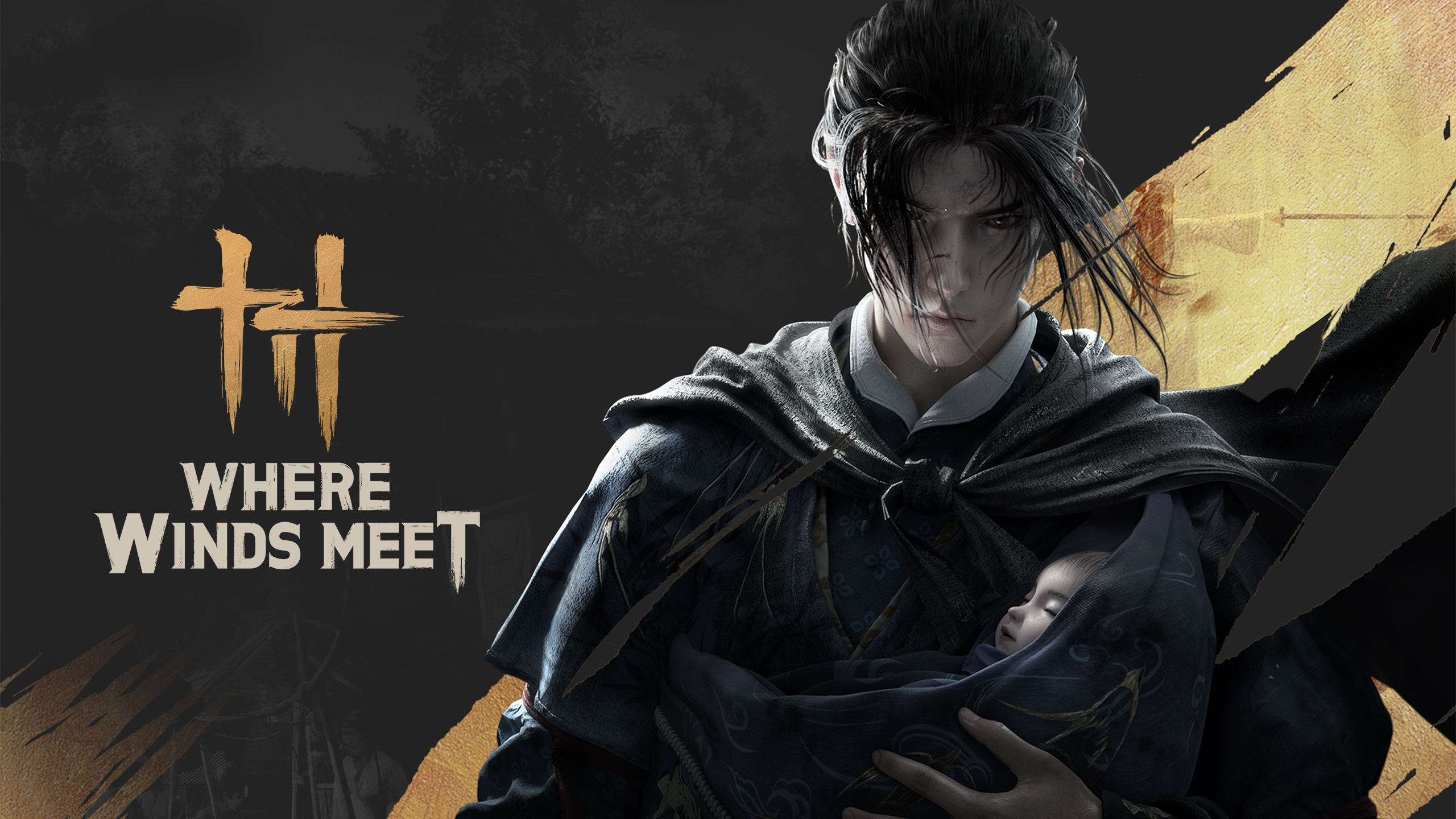 17 17 Onde os Ventos se Encontram